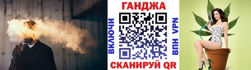 Купить наркотики Подольск Alpha PVP Меф мяу мяу АМФ ГАШ Канабис COCAIN