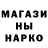Метадон мёд taezin b