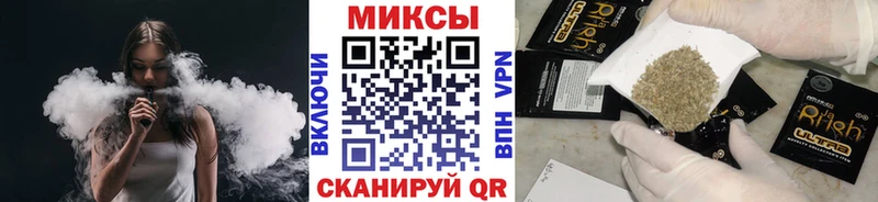 МЕГА как зайти  Подольск  маркетплейс телеграм  Бутират оксибутират 