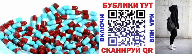 ОМГ ОМГ сайт  Подольск  даркнет официальный сайт  продажа наркотиков  Экстази MDMA 