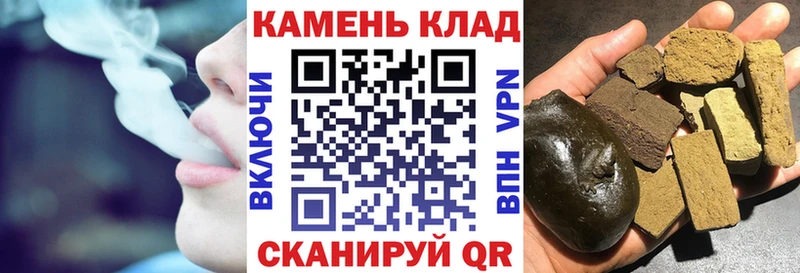 ГАШ Изолятор купить Подольск
