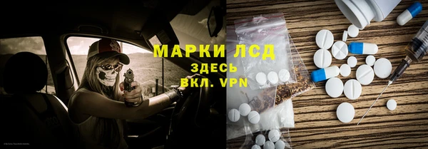гидропоника Верхний Тагил