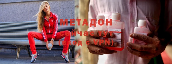 гидропоника Верхний Тагил
