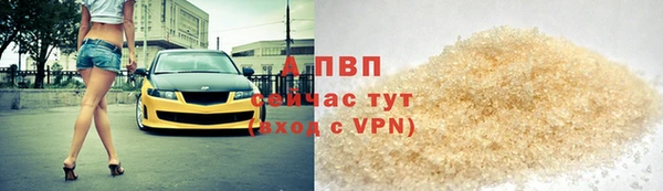 mdpv Верея