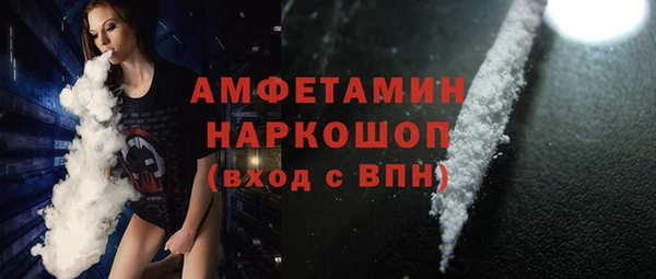 гидропоника Верхний Тагил