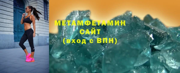 гидропоника Верхний Тагил