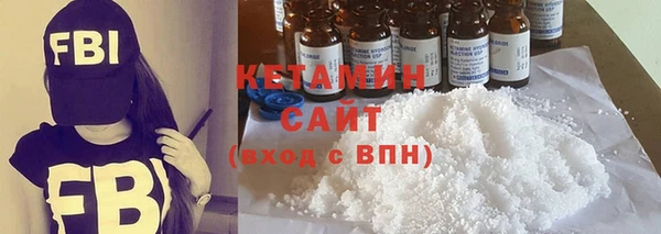 mdpv Верея