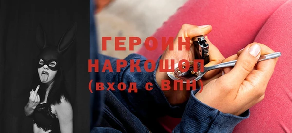 гидропоника Верхний Тагил