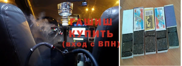гидропоника Верхний Тагил