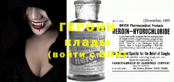 гидропоника Верхний Тагил