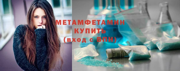 mdpv Верея