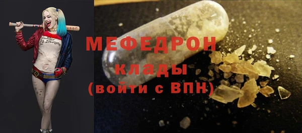 гидропоника Верхний Тагил