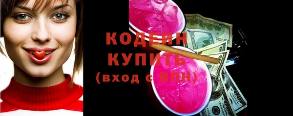 эйфоретик Верхнеуральск