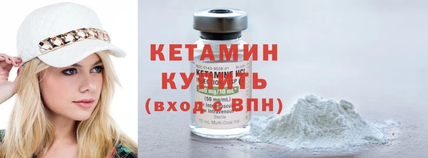 гидропоника Верхний Тагил