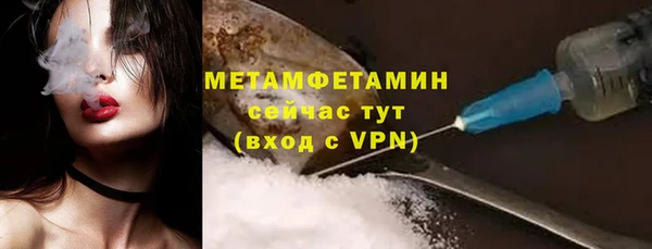 mdpv Верея