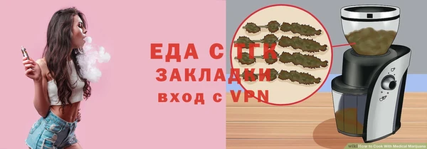 гидропоника Верхний Тагил