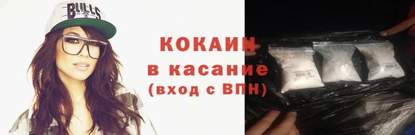 гидропоника Верхний Тагил