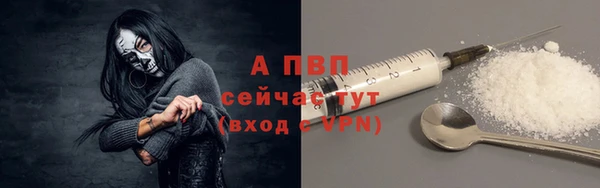 mdpv Верея