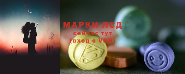 гидропоника Верхний Тагил
