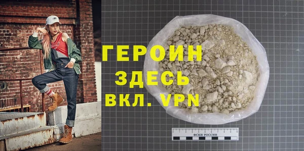 эйфоретик Верхнеуральск