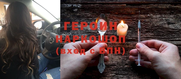 mdpv Верея