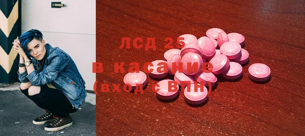 mdpv Верея