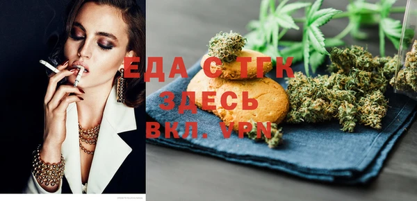 гидропоника Верхний Тагил