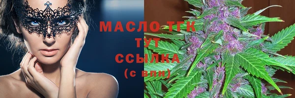 mdpv Верея