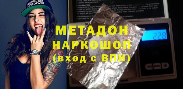 эйфоретик Верхнеуральск