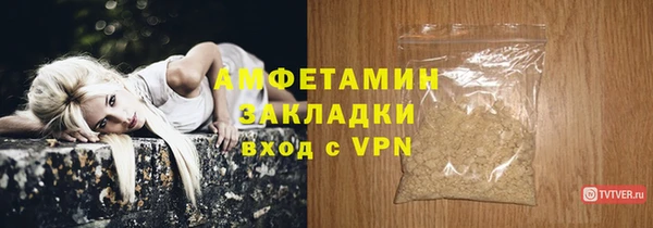 эйфоретик Верхнеуральск