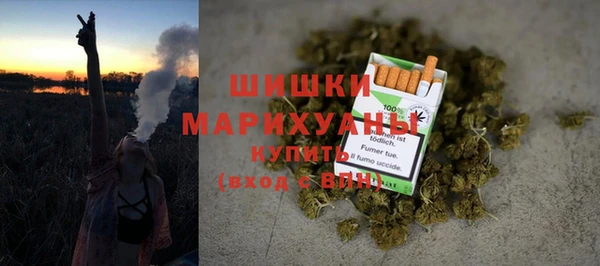 эйфоретик Верхнеуральск