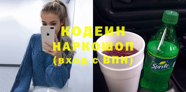 mdpv Верея