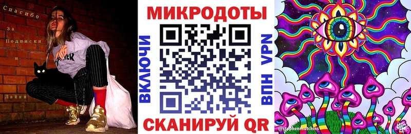 Галлюциногенные грибы Magic Shrooms  Подольск 